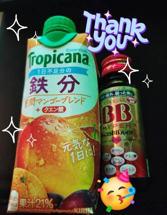 昨日の差し入れ♪︎♪︎