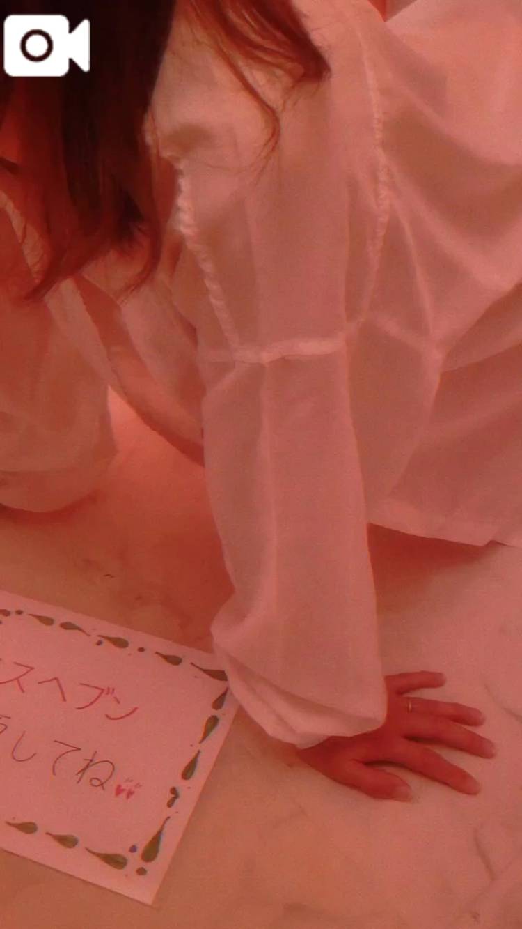 ミスヘブンへの意気込み