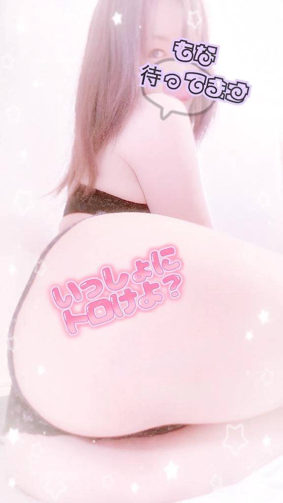 もし...してくれたら..