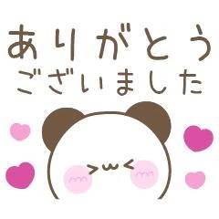 ありがとうございました♡