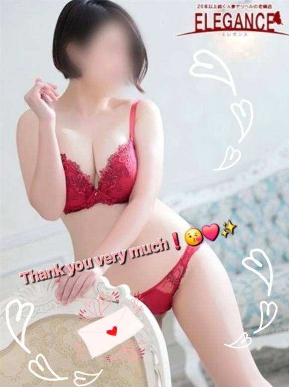 ♡Thank you !♡