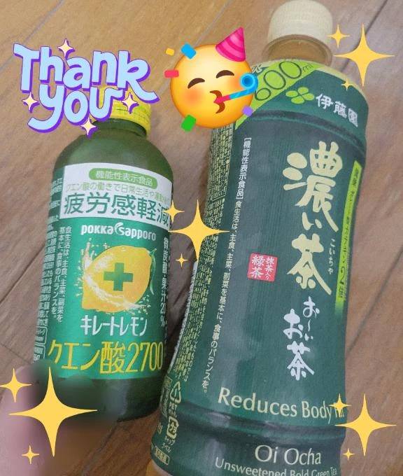 昨日の差し入れ♪︎♪︎
