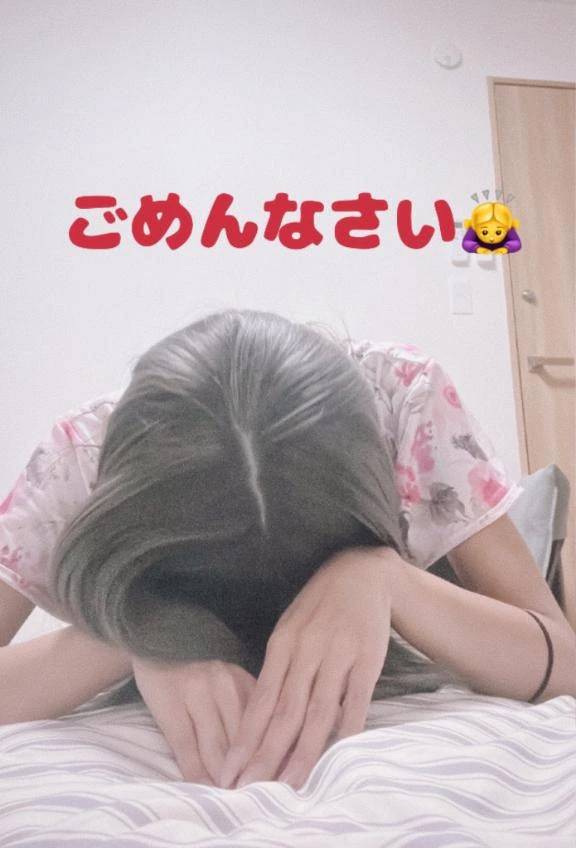 無罪です🌈