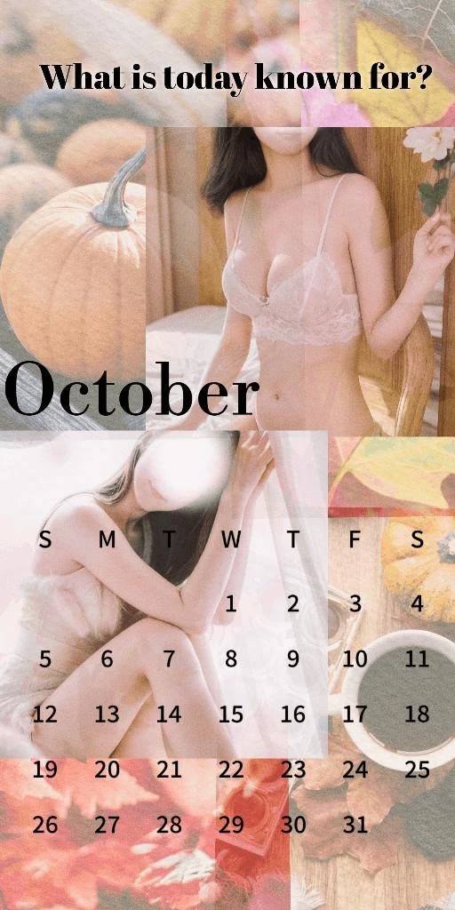 今日はなんの日？