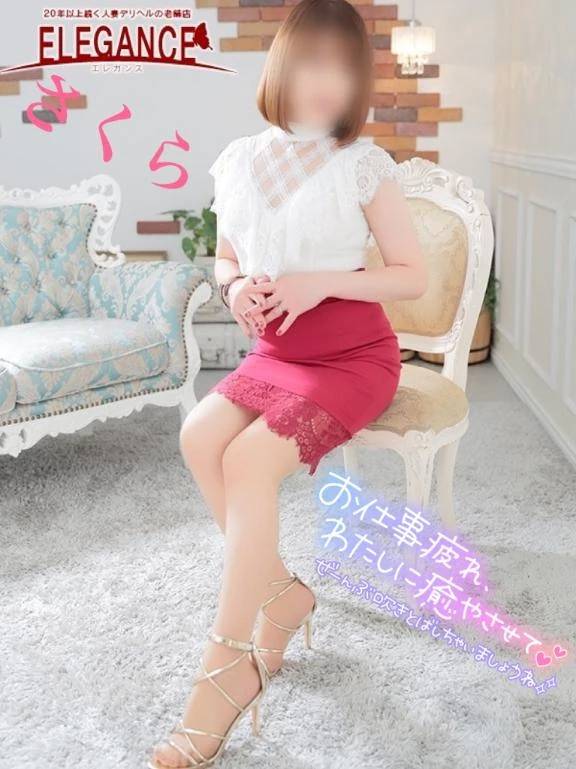 ☆本日出勤します☆