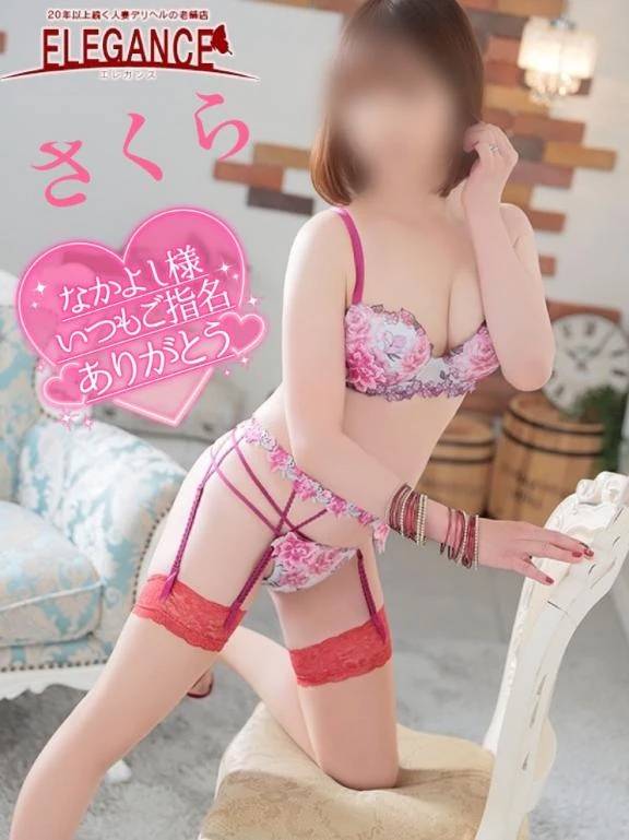 ネクストイン☆なかよし様☆お礼☆