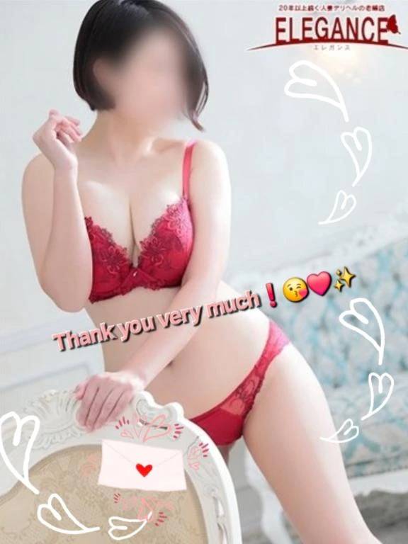 ♡Thank you !♡