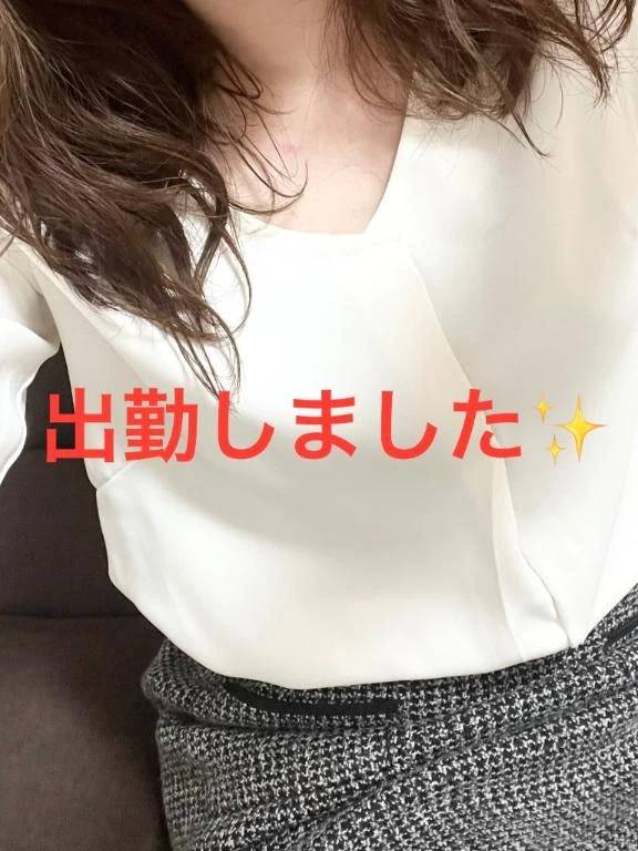 出勤✨
