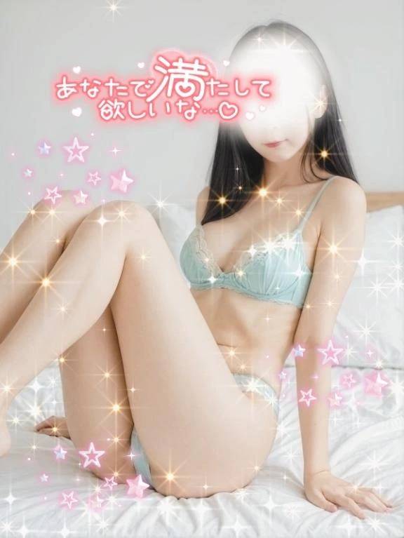 恋人みたいな㊙️㊙️㊙️がシたい