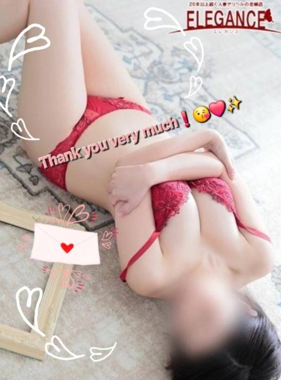 ♡Thank you !♡