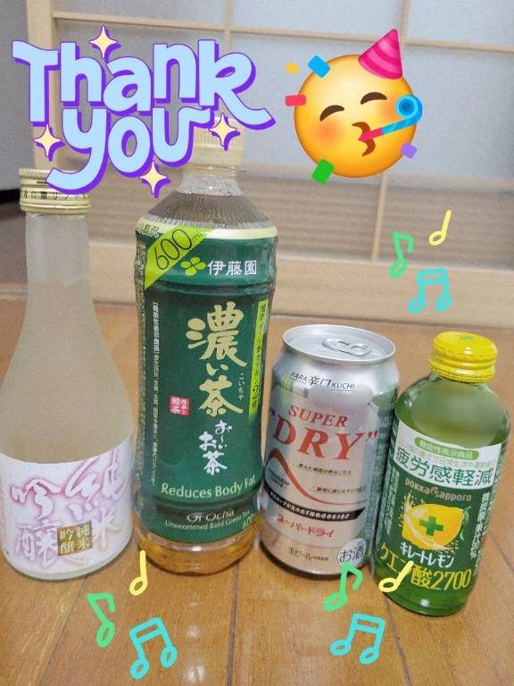 昨日の差し入れ♪︎♪︎
