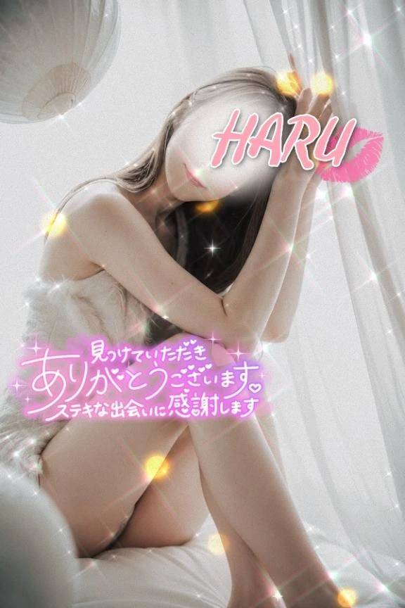 メルヘンでお会いしたお兄様へ💌