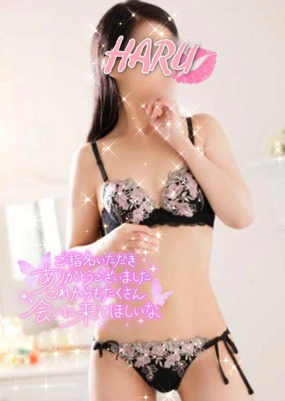 アプリコットでお会いした仲良しお兄様へ💌