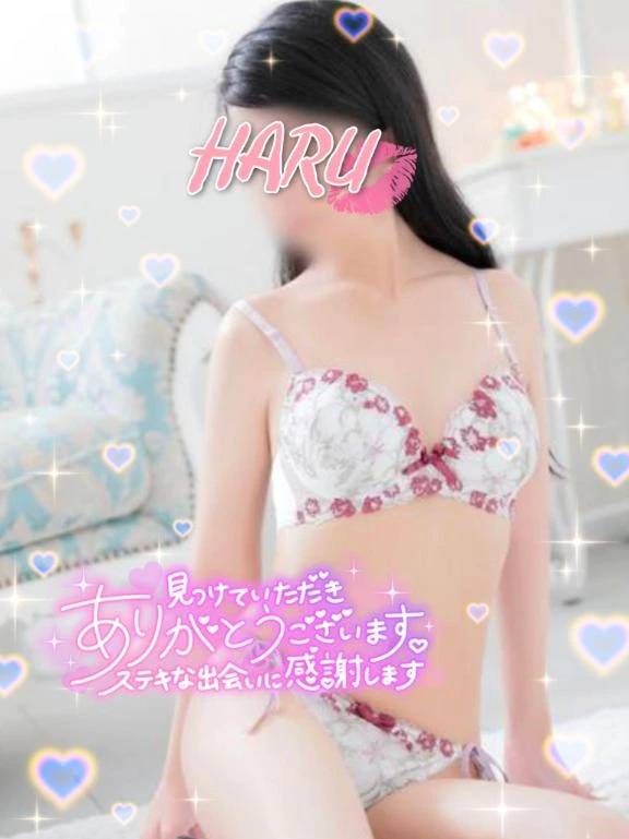 シルクロードでお会いしたお兄様へ💌
