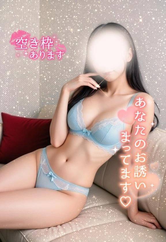 本日ラスト1枠です✨