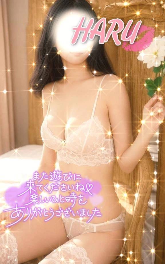 びーなすでお会いしたお兄様へ💌