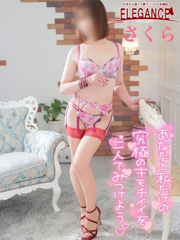 ☆本日出勤します☆