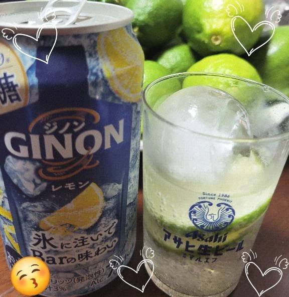 Good evening ♪︎♪︎