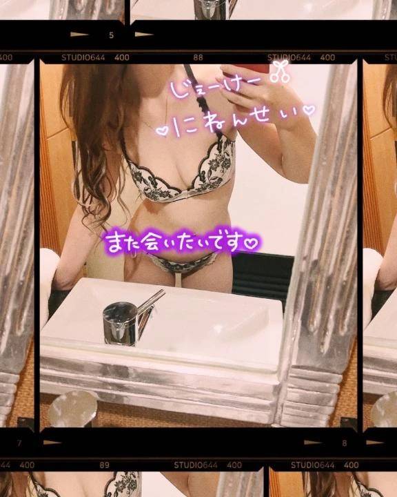 ロマン 603🙇🏻リピ有難うございます