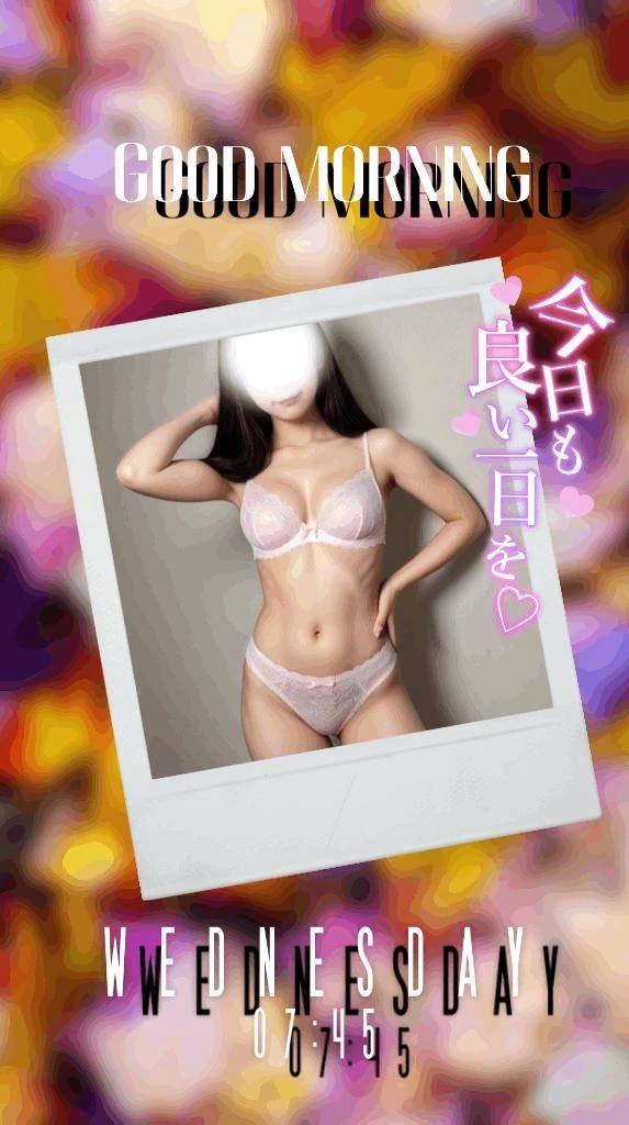 はるの朝の雑学日記🌷📖