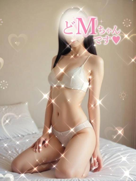 変態オプションどう？