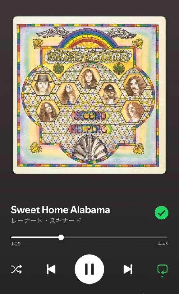 お昼ー🎶