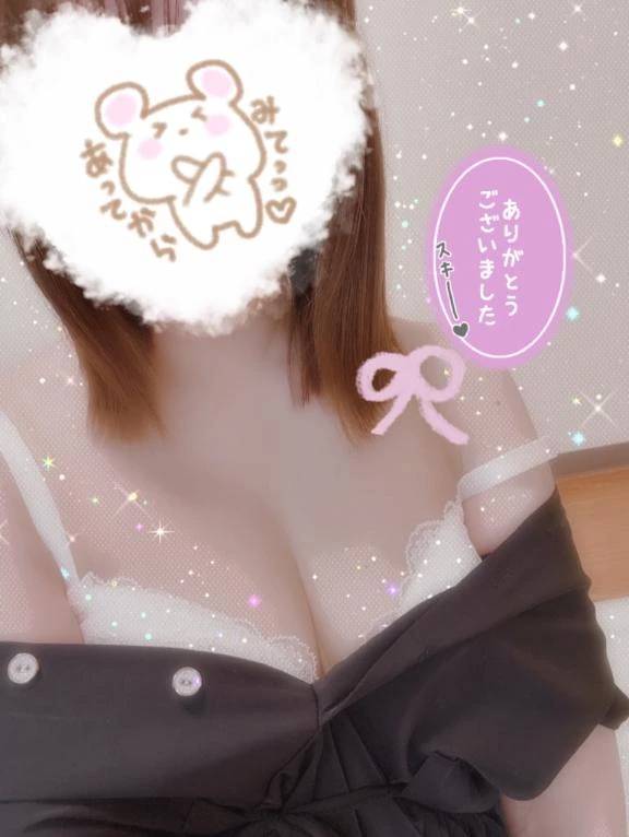 小粋のお客様💌