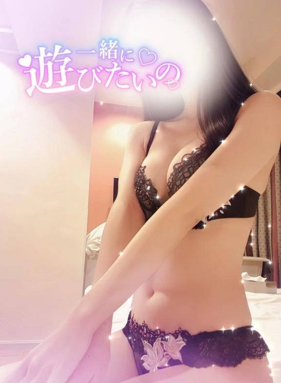 ㊙㊙㊙で御奉仕します♡