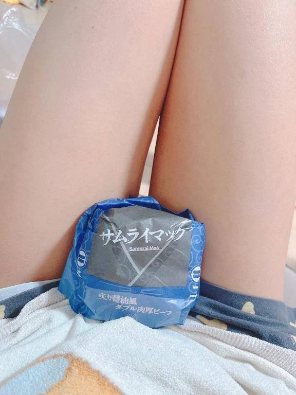 最強🫶