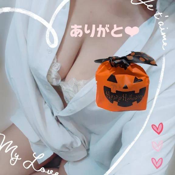 10/20日(月)  びぃ〜なす205号室のお兄様💕‪