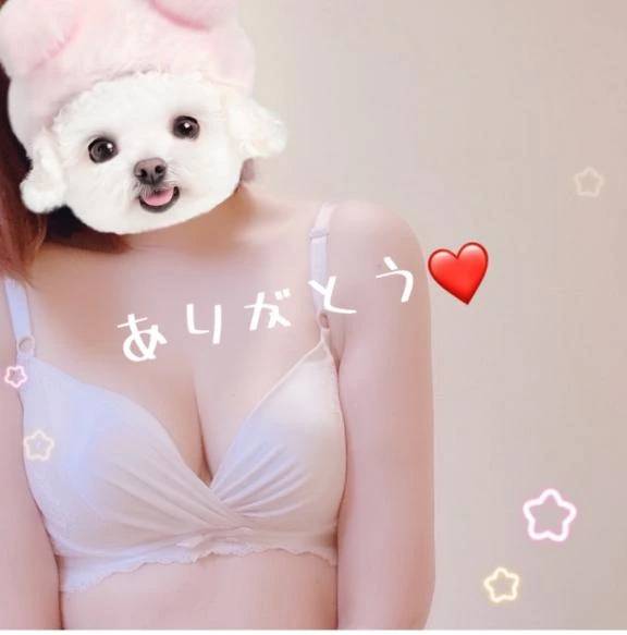 福寿のリピーター様💌