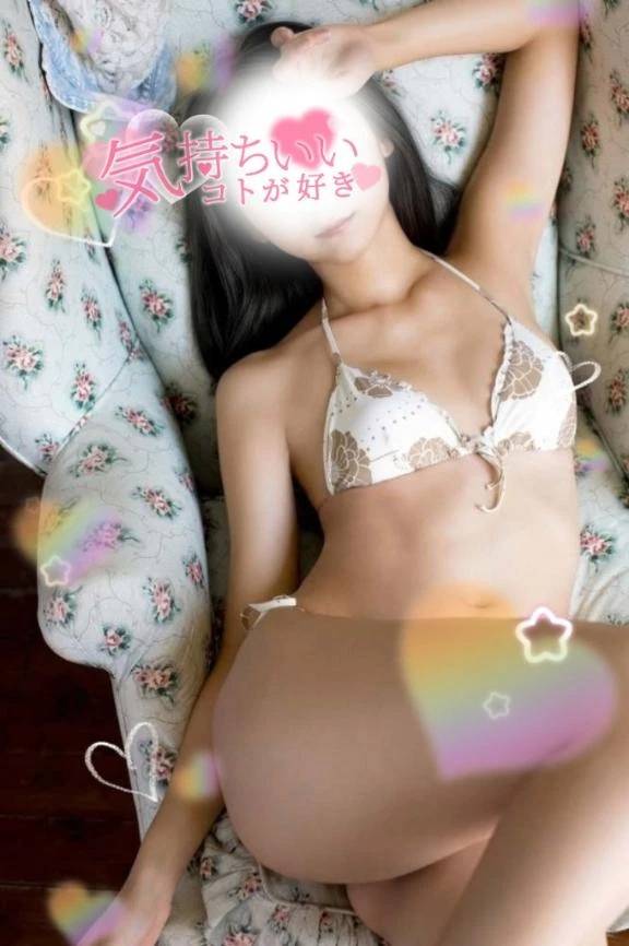 愛して、躾けて❤️