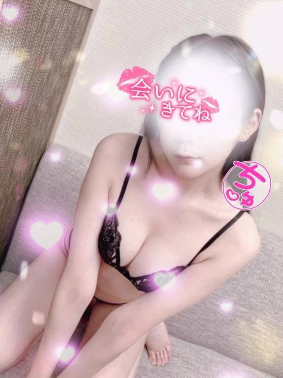 秘密のキス💋