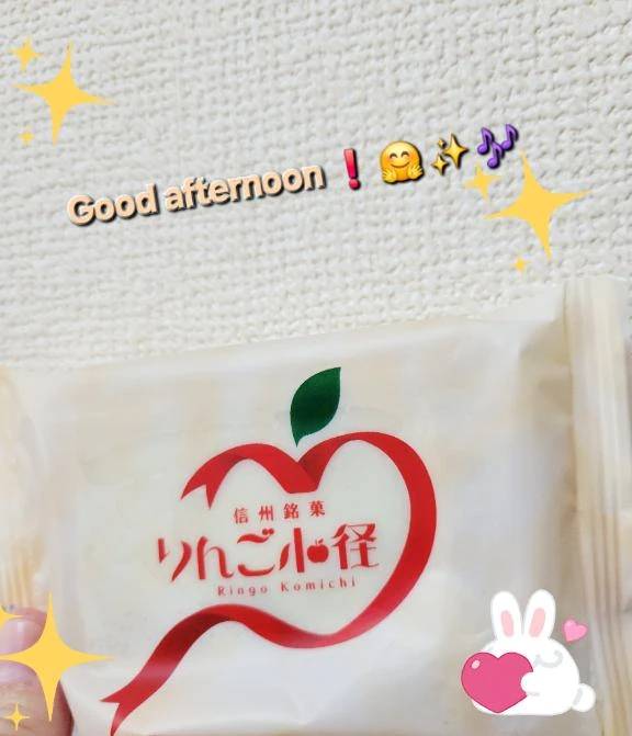 こんにちは♪︎♪︎