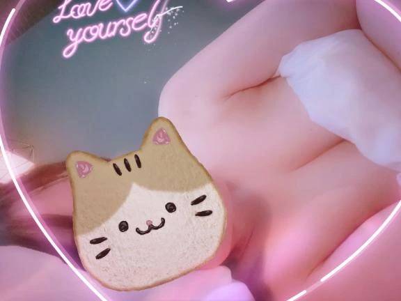 逢いにきてね❤️