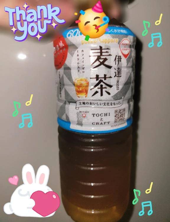 昨日の差し入れ♪︎♪︎