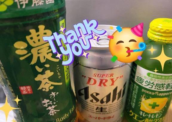 昨日の差し入れ♪︎♪︎
