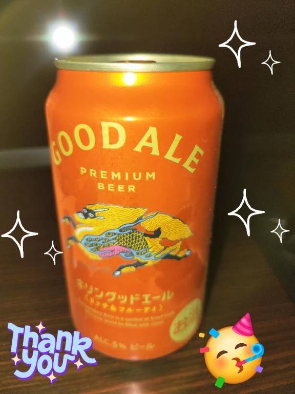 昨日の差し入れ♪︎♪︎