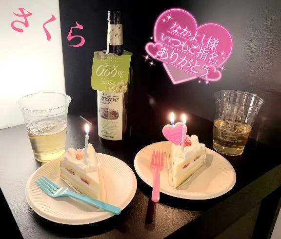 Vホテル☆なかよし様☆お礼☆