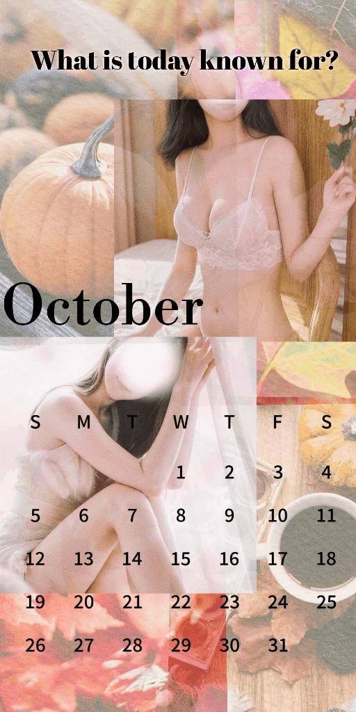 今日はなんの日？