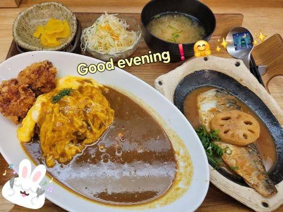 こんばんは☆