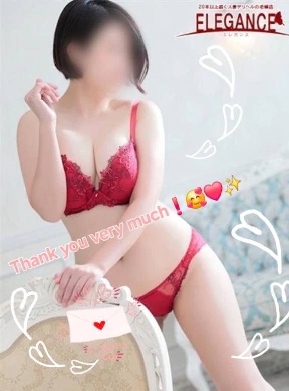 ♡Thank you !♡
