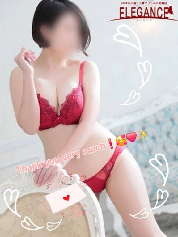 ♡Thank you !♡