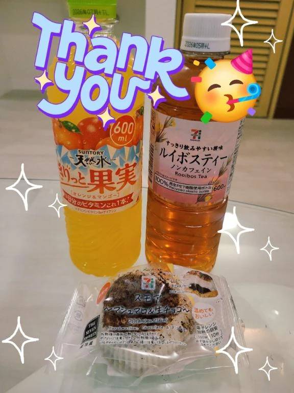 昨日の差し入れ♪︎♪︎