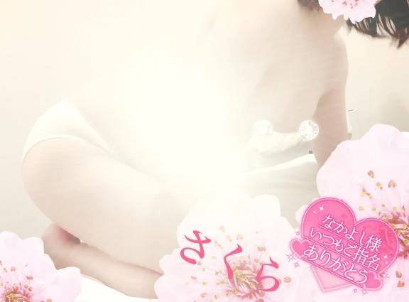 Oホテル☆なかよし様☆お礼☆