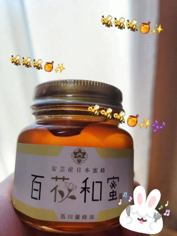 昨日の。。。♡♡♡