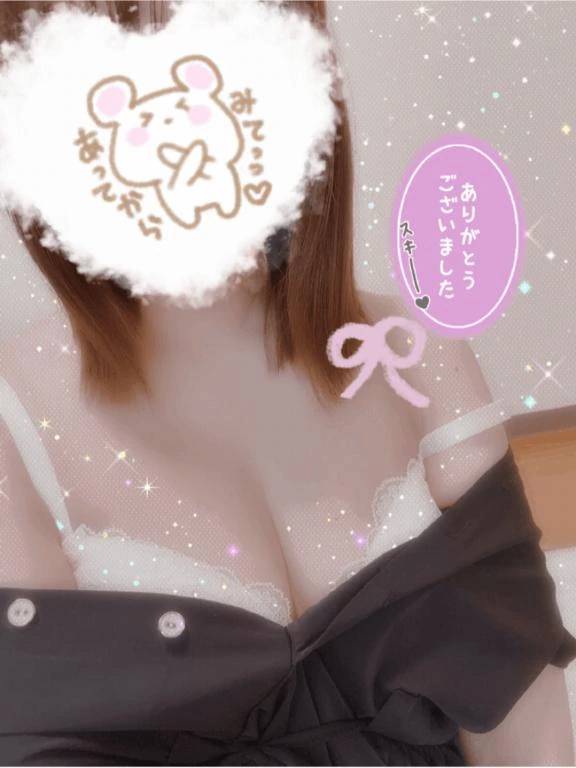 リーガロイヤルのお客様💌