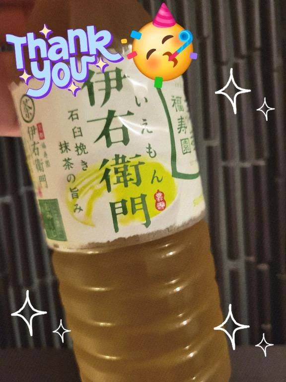 昨日の差し入れ♪︎♪︎