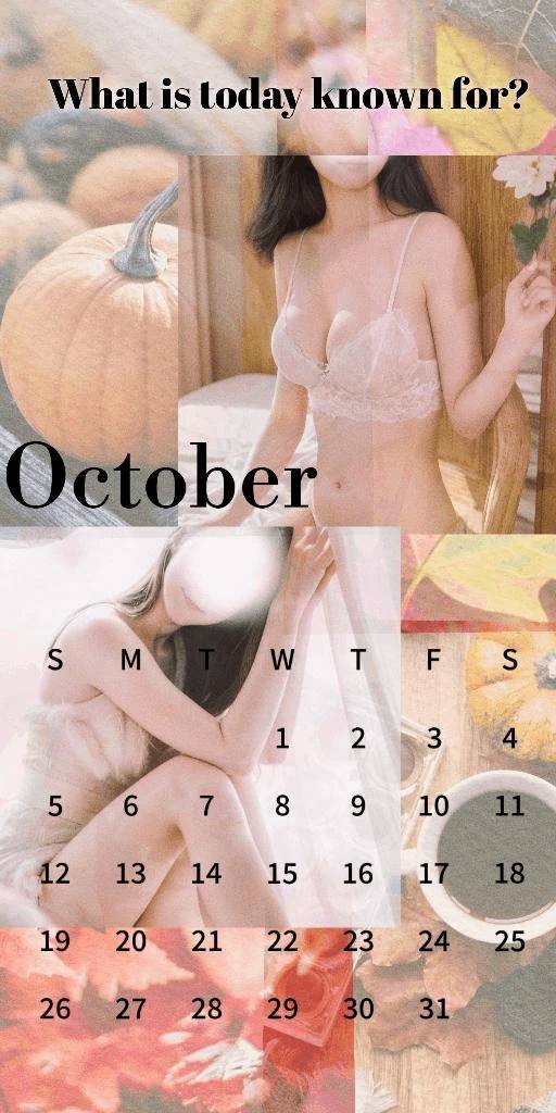 今日はなんの日？