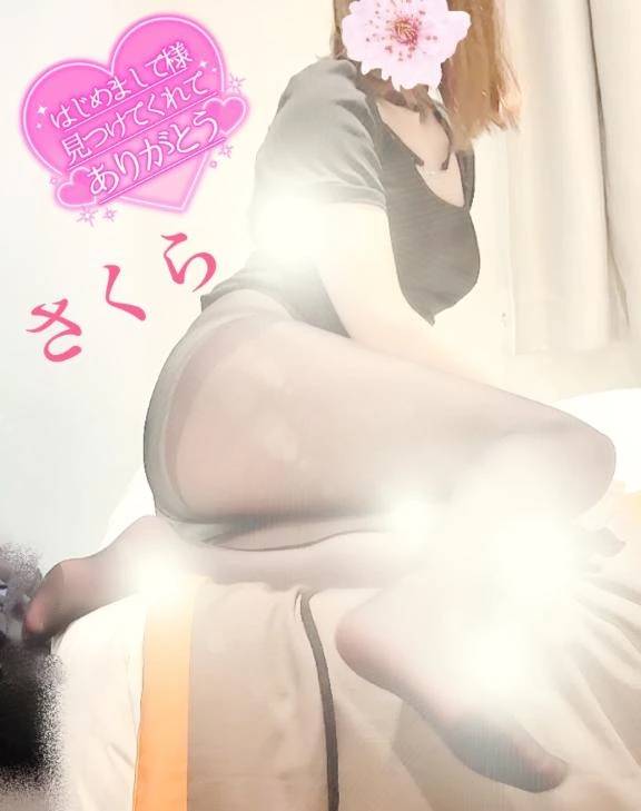 ベーネ☆はじめまして様☆お礼☆